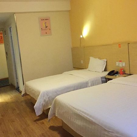 Jin Hui Hotel Kuangcsou Kültér fotó