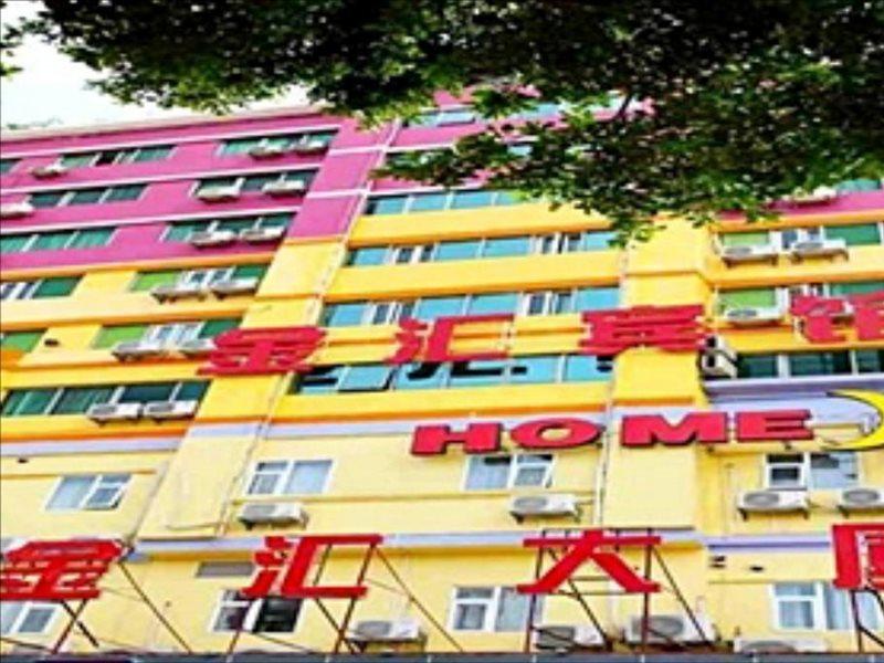 Jin Hui Hotel Kuangcsou Kültér fotó