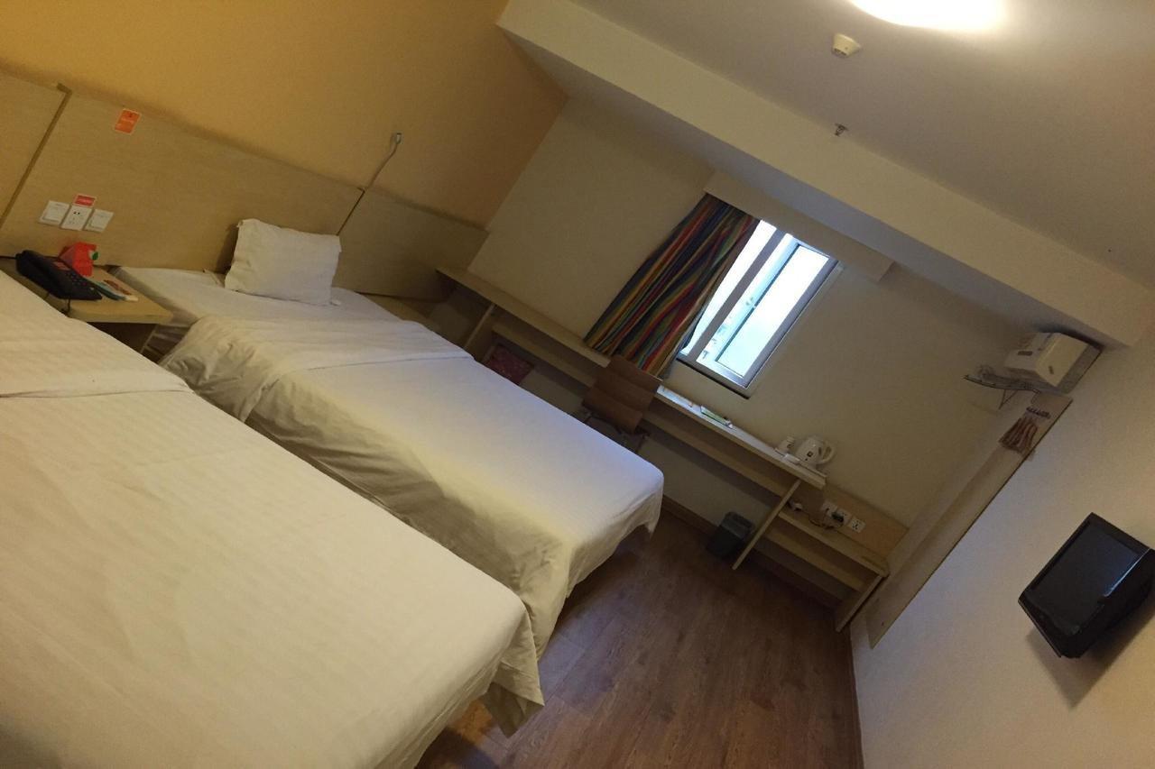 Jin Hui Hotel Kuangcsou Kültér fotó
