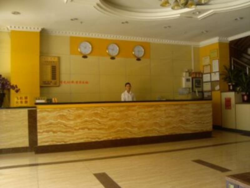 Jin Hui Hotel Kuangcsou Kültér fotó