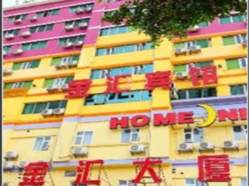 Jin Hui Hotel Kuangcsou Kültér fotó