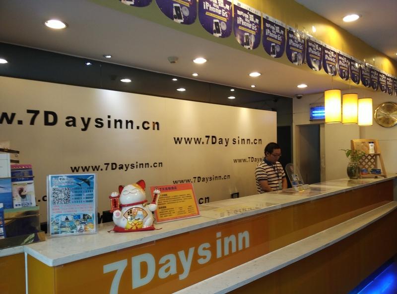Jin Hui Hotel Kuangcsou Kültér fotó