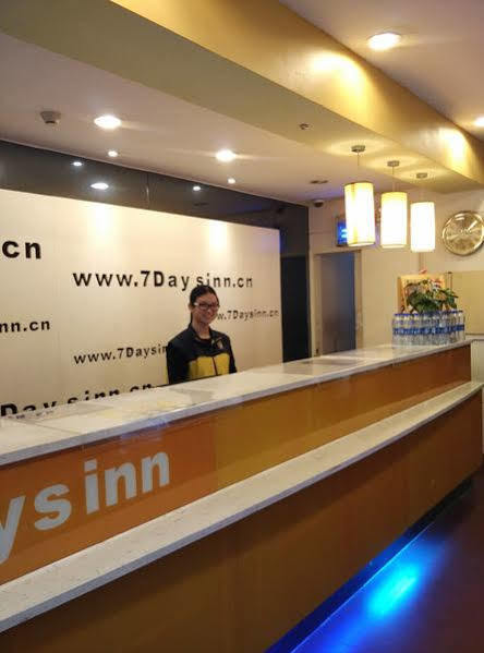 Jin Hui Hotel Kuangcsou Kültér fotó